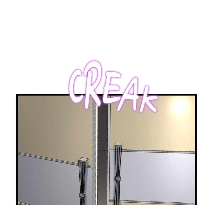 My First and Last Chapter 14 Page 63