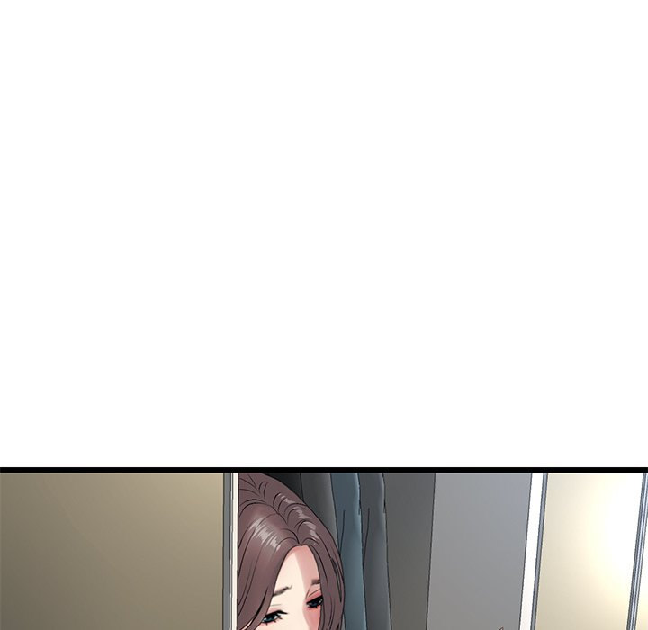 My First and Last Chapter 14 Page 65