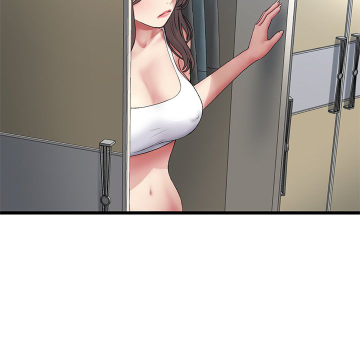 My First and Last Chapter 14 Page 66