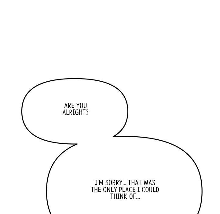 My First and Last Chapter 14 Page 67