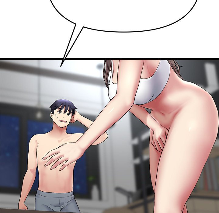 My First and Last Chapter 14 Page 68