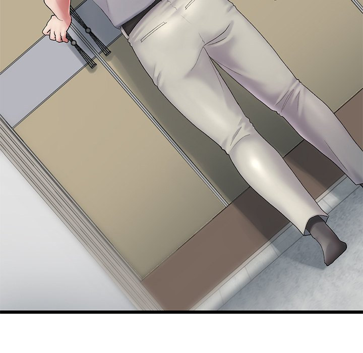 My First and Last Chapter 14 Page 7