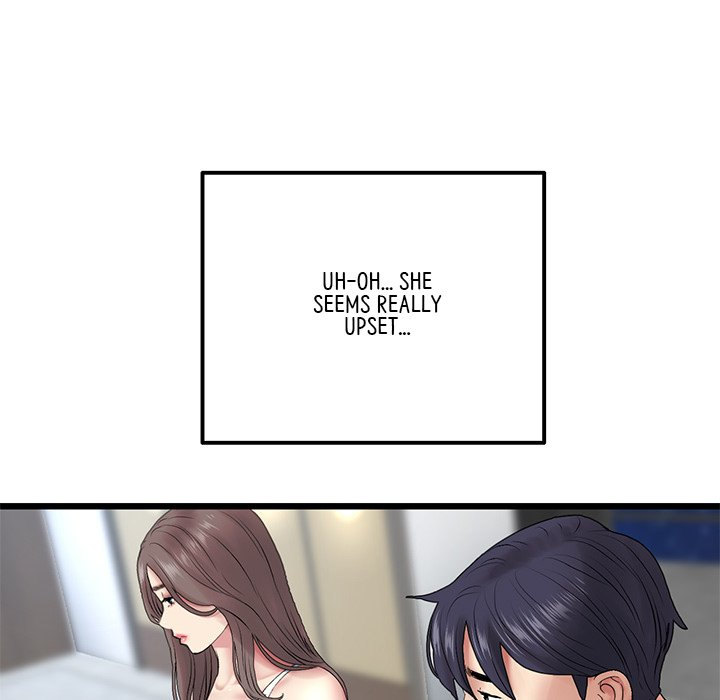 My First and Last Chapter 14 Page 79