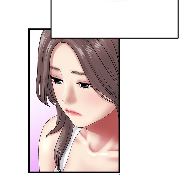 My First and Last Chapter 14 Page 82
