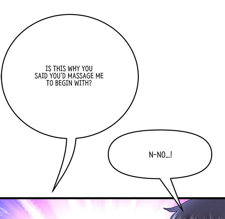 My First and Last Chapter 14 Page 86
