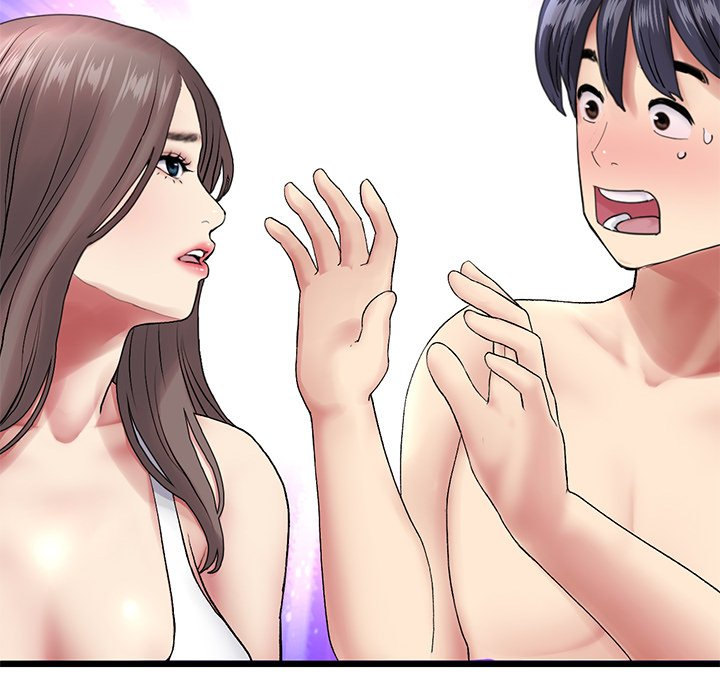 My First and Last Chapter 14 Page 87