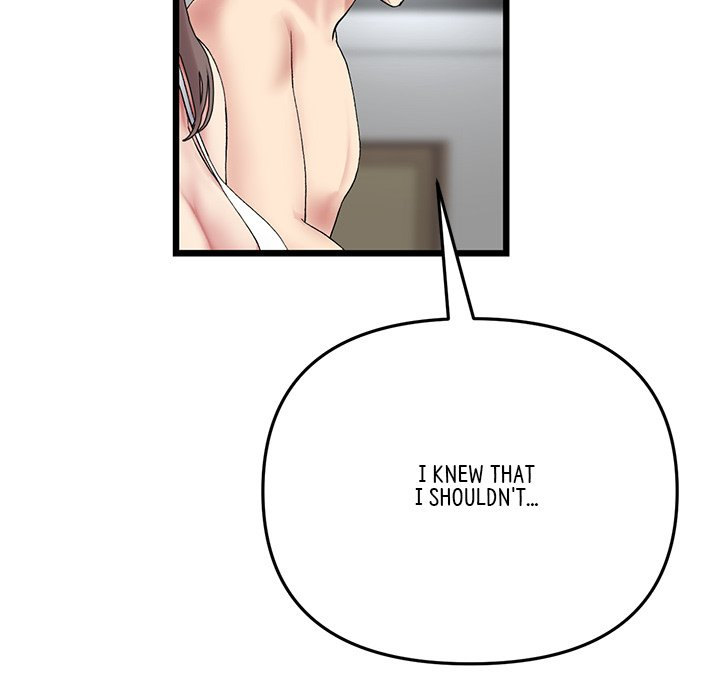 My First and Last Chapter 14 Page 90