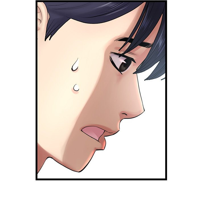 My First and Last Chapter 14 Page 92