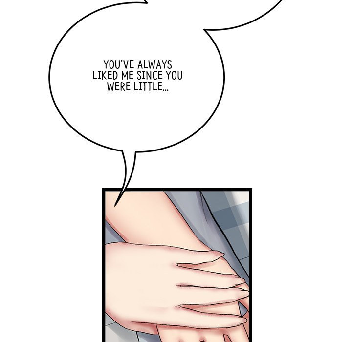 My First and Last Chapter 14 Page 94