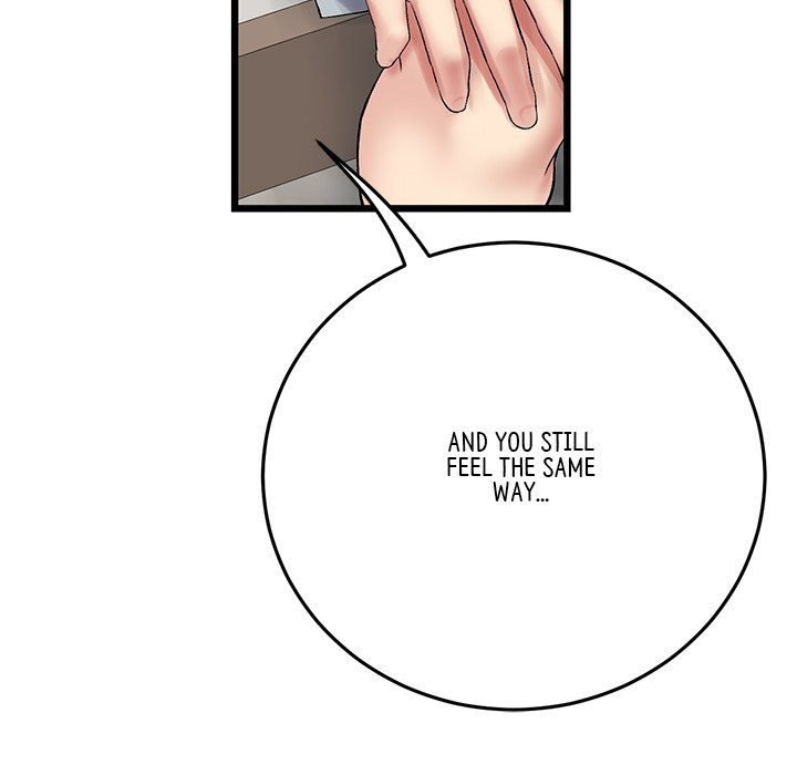 My First and Last Chapter 14 Page 95