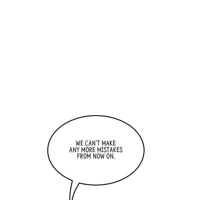 My First and Last Chapter 14 Page 98