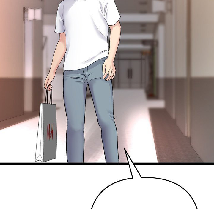 My First and Last Chapter 15 Page 111