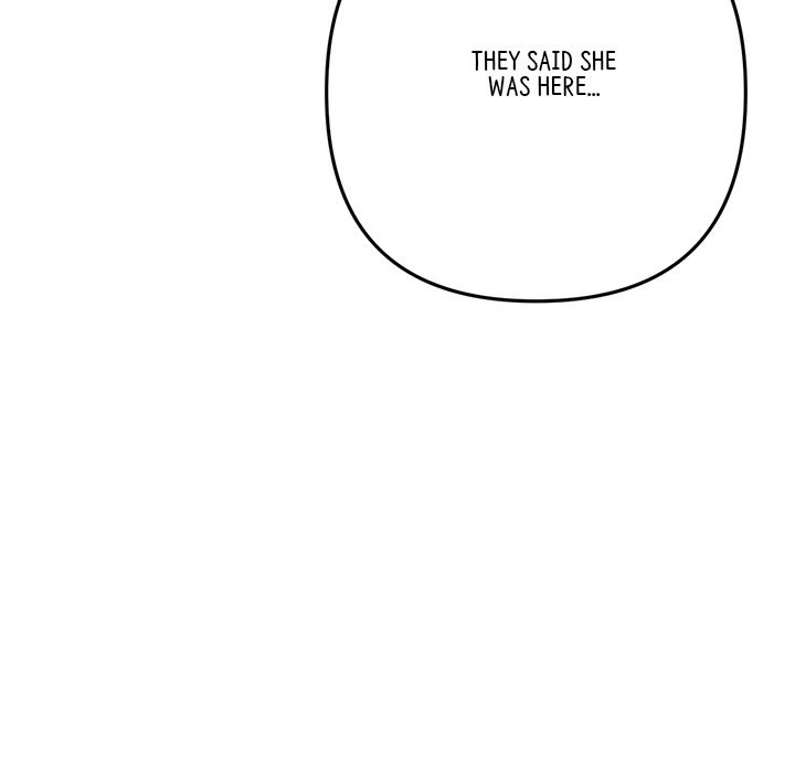 My First and Last Chapter 15 Page 112