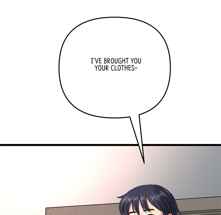 My First and Last Chapter 15 Page 118