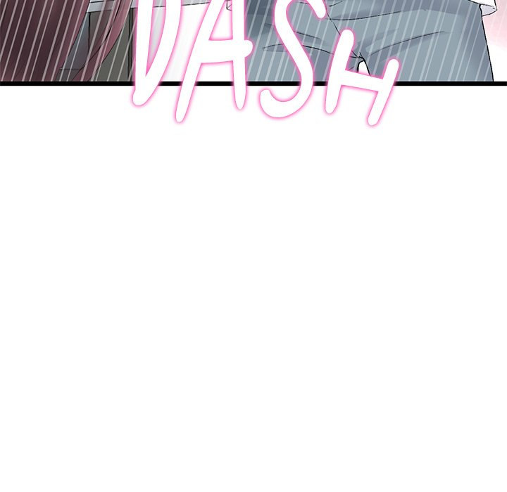My First and Last Chapter 15 Page 120
