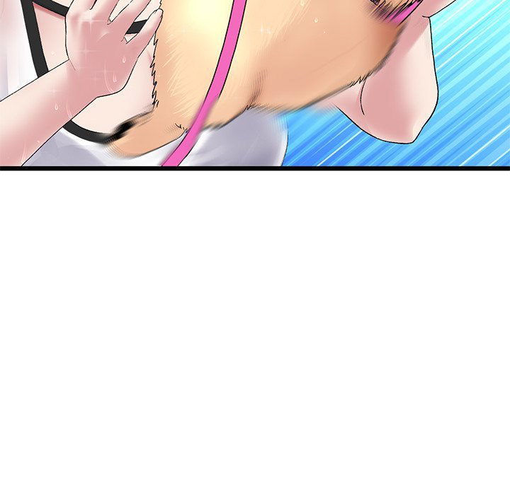 My First and Last Chapter 15 Page 16