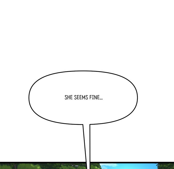 My First and Last Chapter 15 Page 17