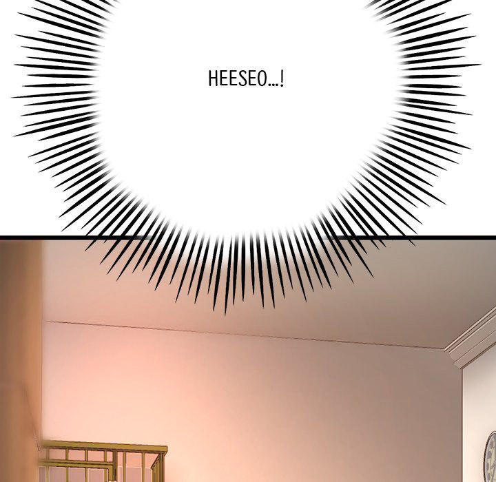My First and Last Chapter 15 Page 186