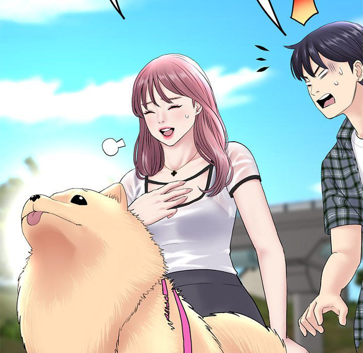 My First and Last Chapter 15 Page 21