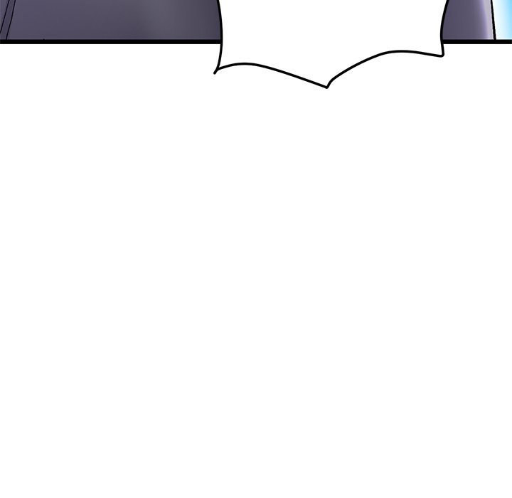 My First and Last Chapter 15 Page 26