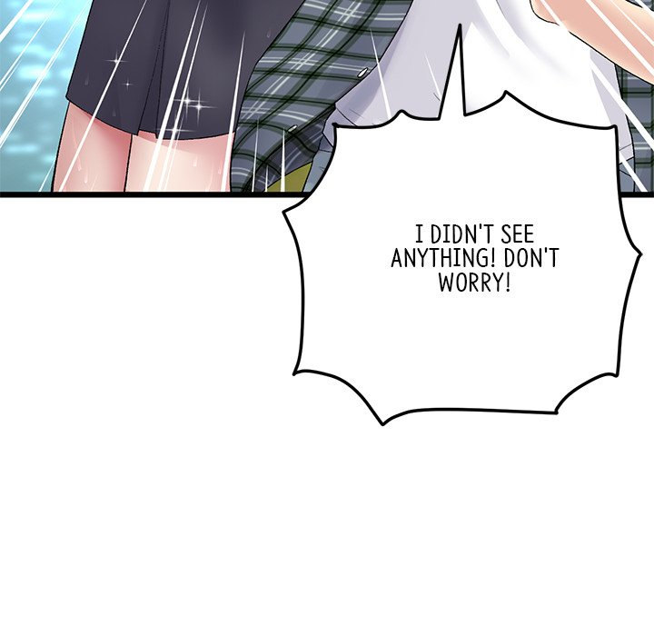 My First and Last Chapter 15 Page 29