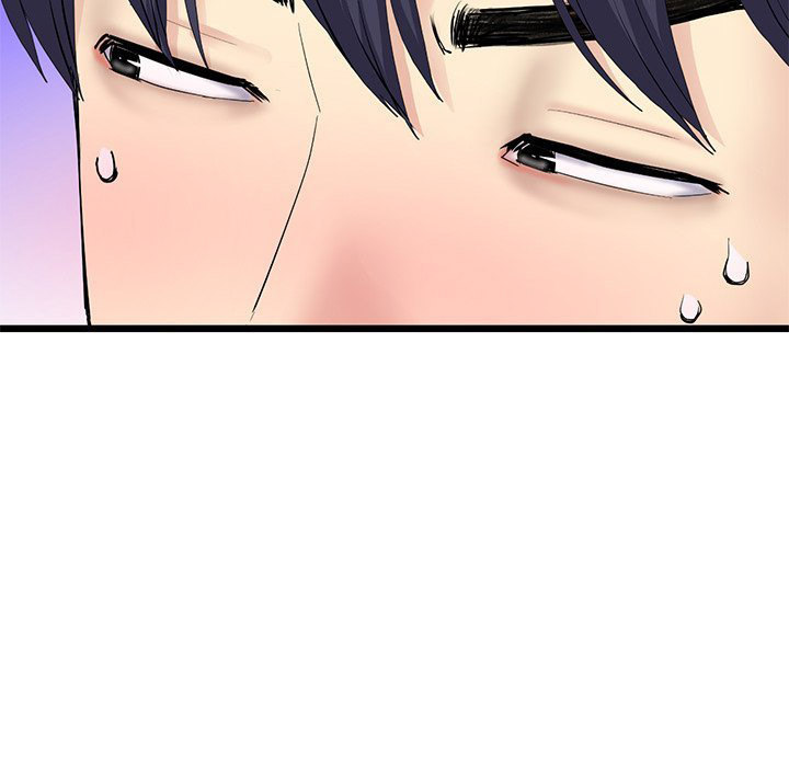 My First and Last Chapter 15 Page 31