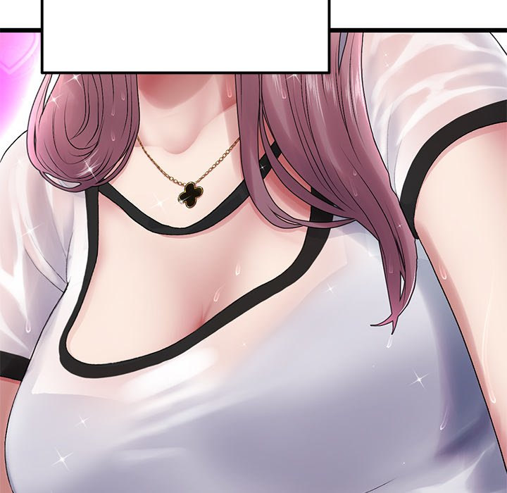 My First and Last Chapter 15 Page 33