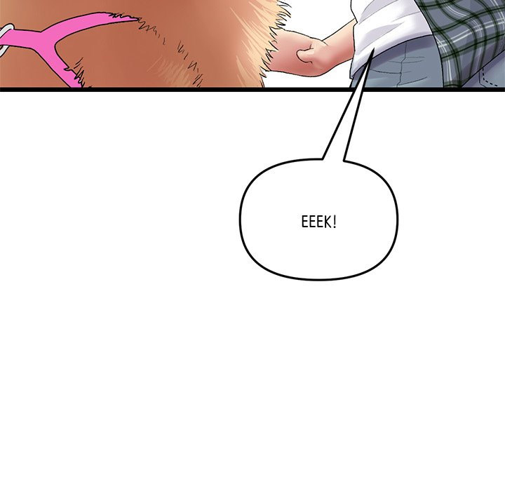 My First and Last Chapter 15 Page 37