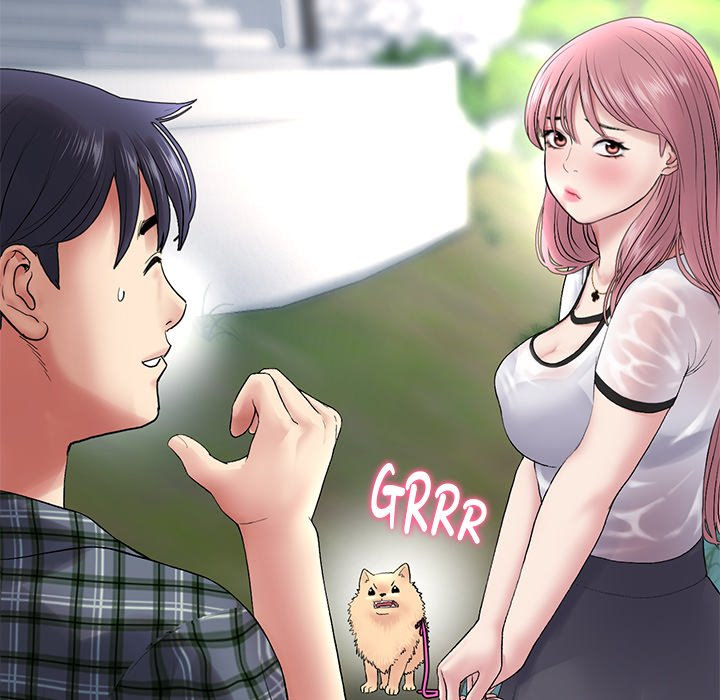 My First and Last Chapter 15 Page 39