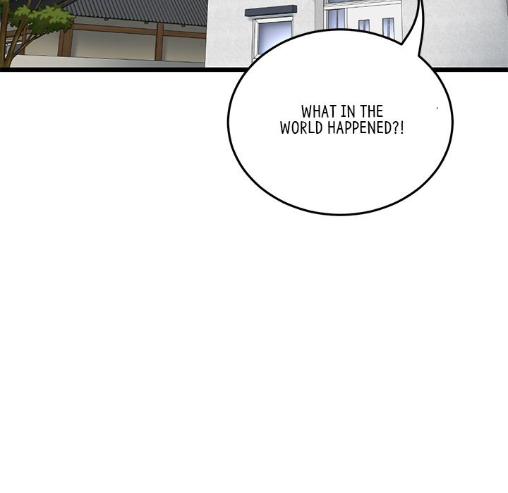 My First and Last Chapter 15 Page 43