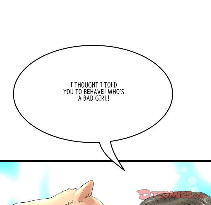 My First and Last Chapter 15 Page 44