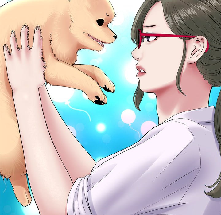 My First and Last Chapter 15 Page 45