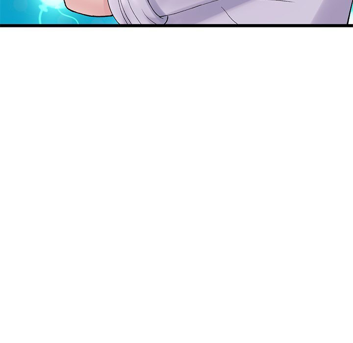 My First and Last Chapter 15 Page 46