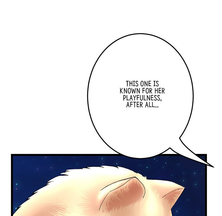 My First and Last Chapter 15 Page 47