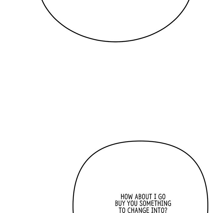 My First and Last Chapter 15 Page 52