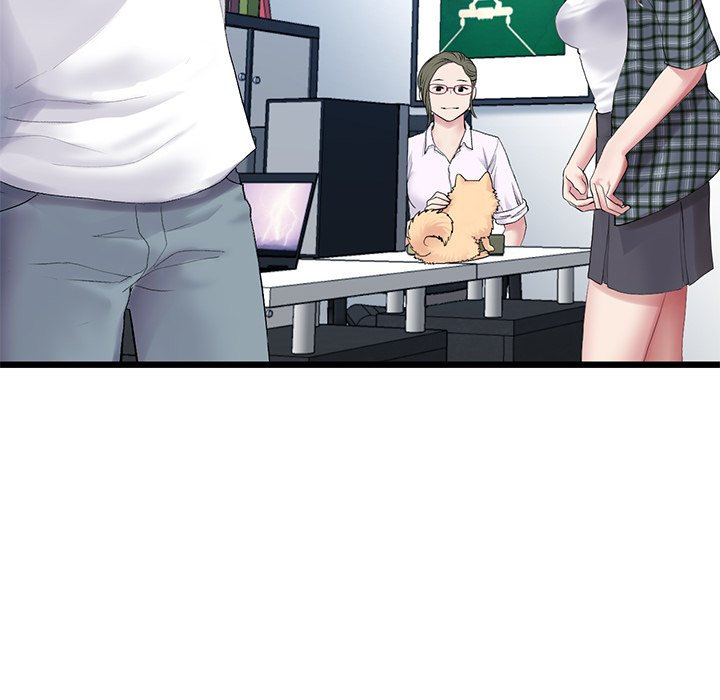 My First and Last Chapter 15 Page 54