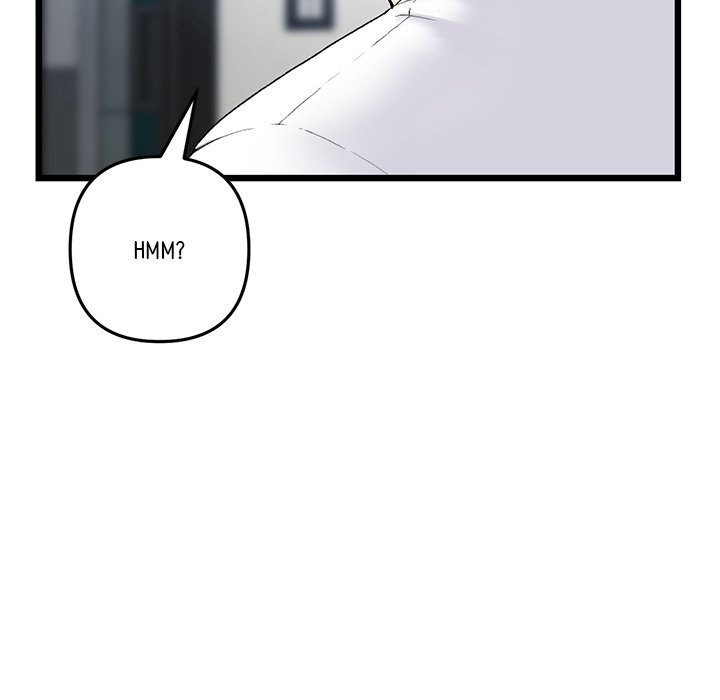 My First and Last Chapter 15 Page 57
