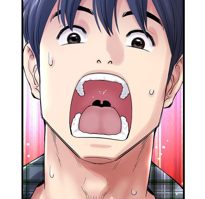 My First and Last Chapter 15 Page 6
