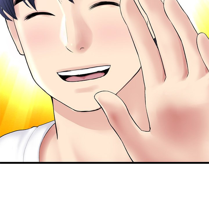 My First and Last Chapter 15 Page 62