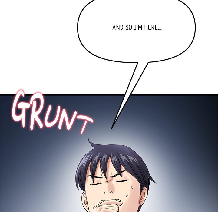 My First and Last Chapter 15 Page 68