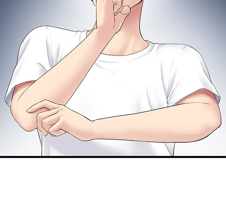 My First and Last Chapter 15 Page 69