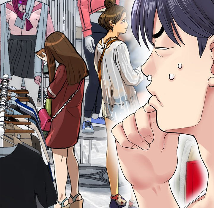 My First and Last Chapter 15 Page 72