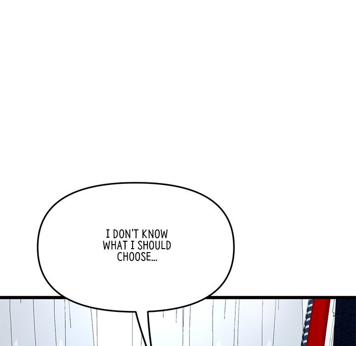 My First and Last Chapter 15 Page 74