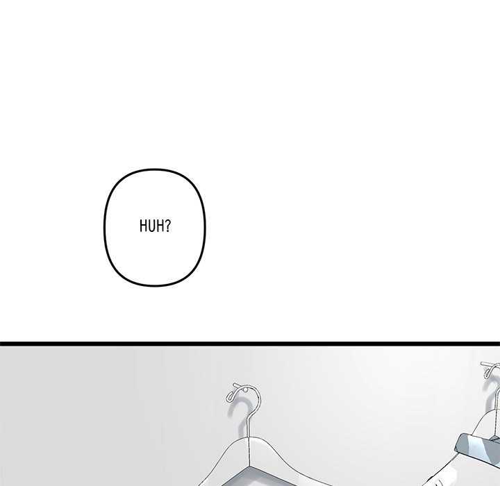 My First and Last Chapter 15 Page 77