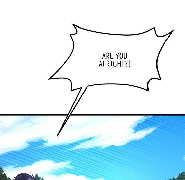 My First and Last Chapter 15 Page 8