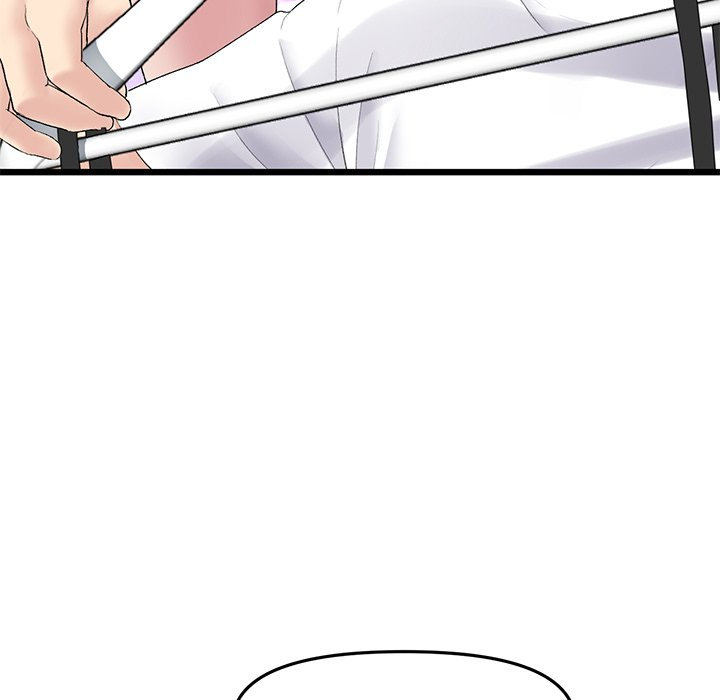 My First and Last Chapter 15 Page 85
