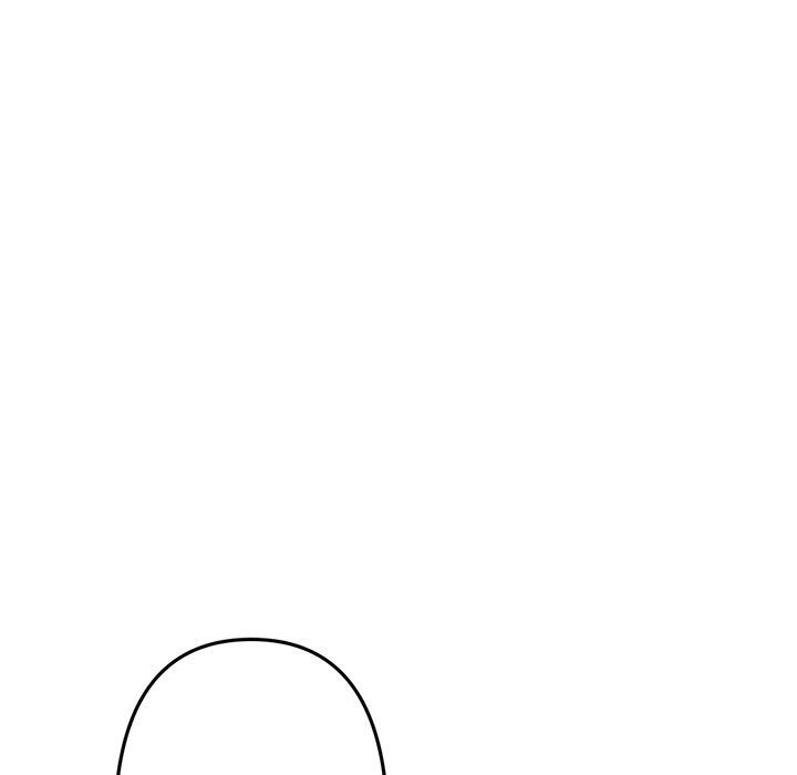 My First and Last Chapter 15 Page 91