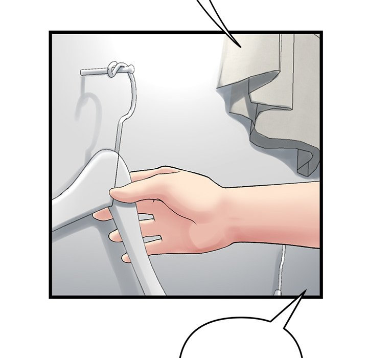 My First and Last Chapter 15 Page 99