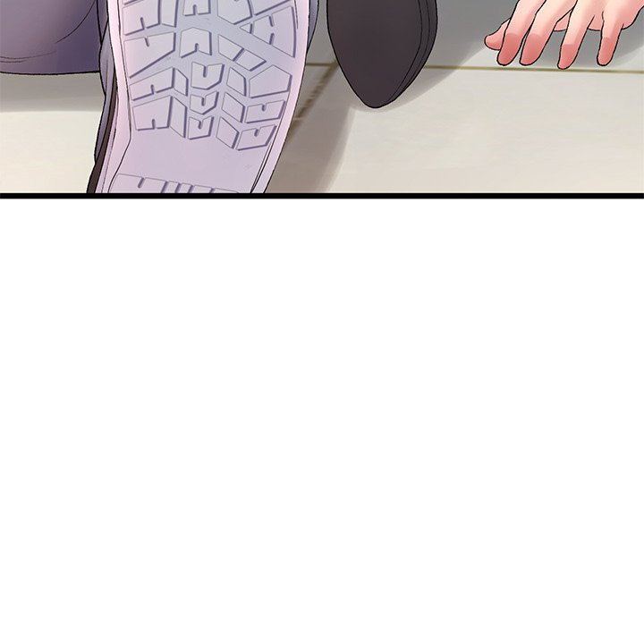 My First and Last Chapter 16 Page 10