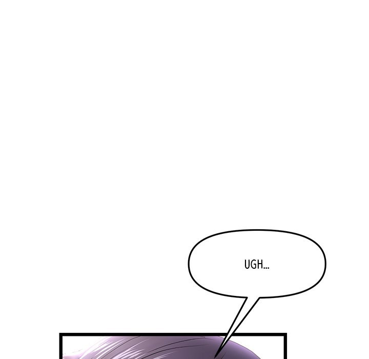 My First and Last Chapter 16 Page 11